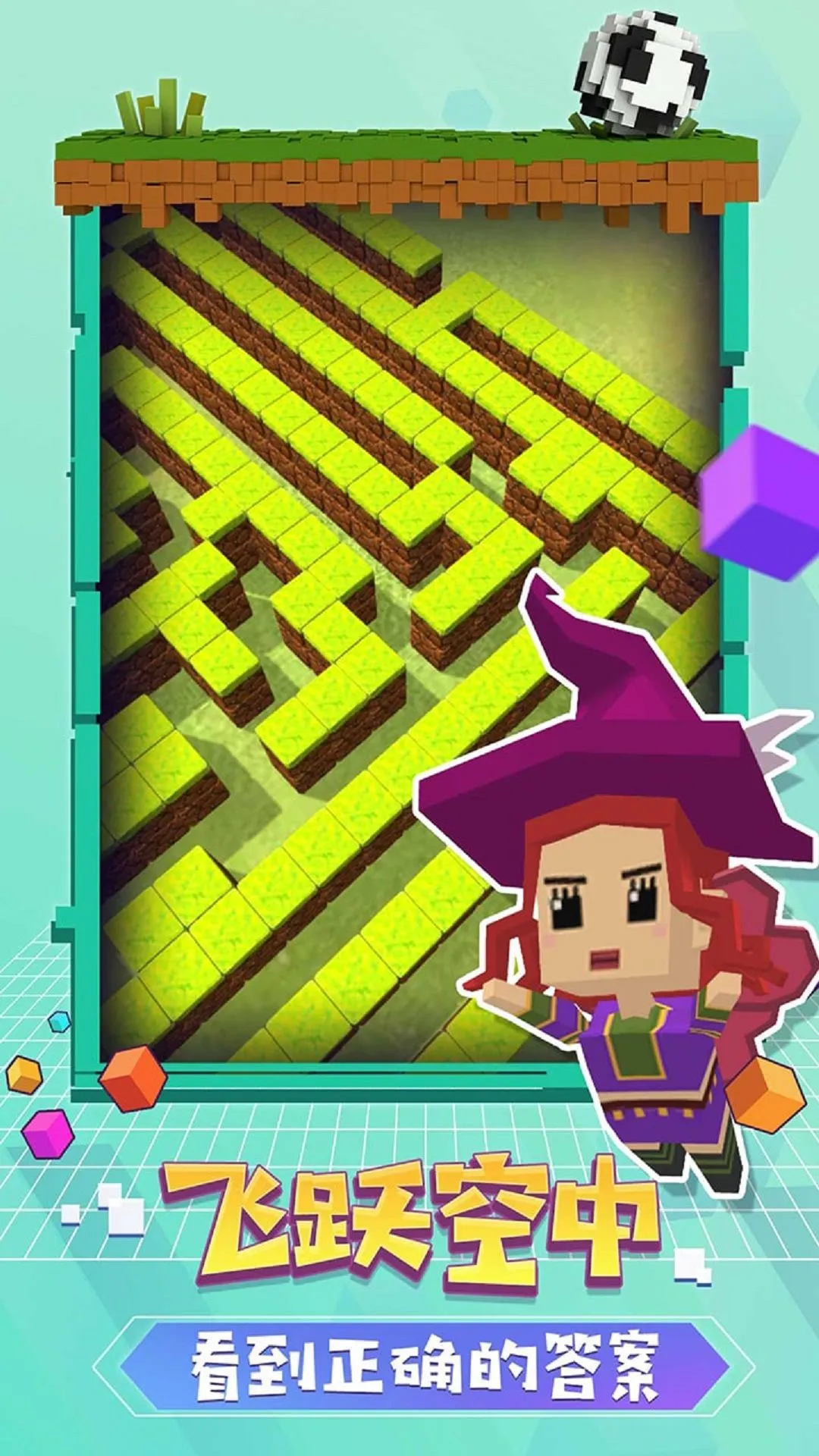 �����Թ�ð��v4.6.5 ��Ѱ�