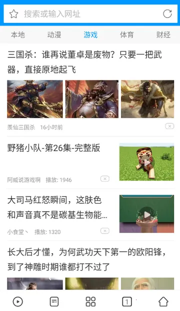 Ӱ���ȷ�xfplay������v7.1.99 �ֻ���