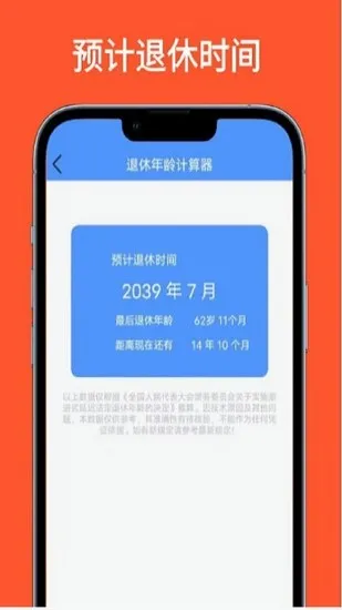 �������������2026�ٷ�����v1.0.1 ��Ѱ�