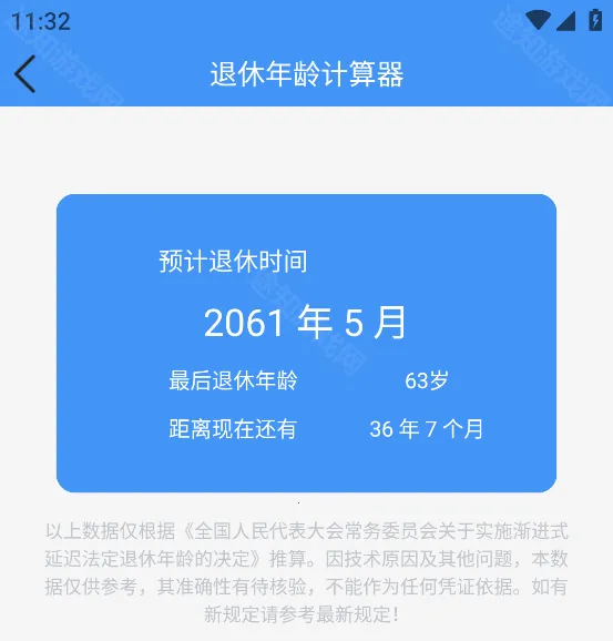 �������������