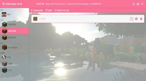 �ҵ���������֮·2v951622101 ��Ѱ�