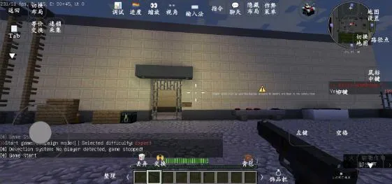 �ҵ���������֮·2