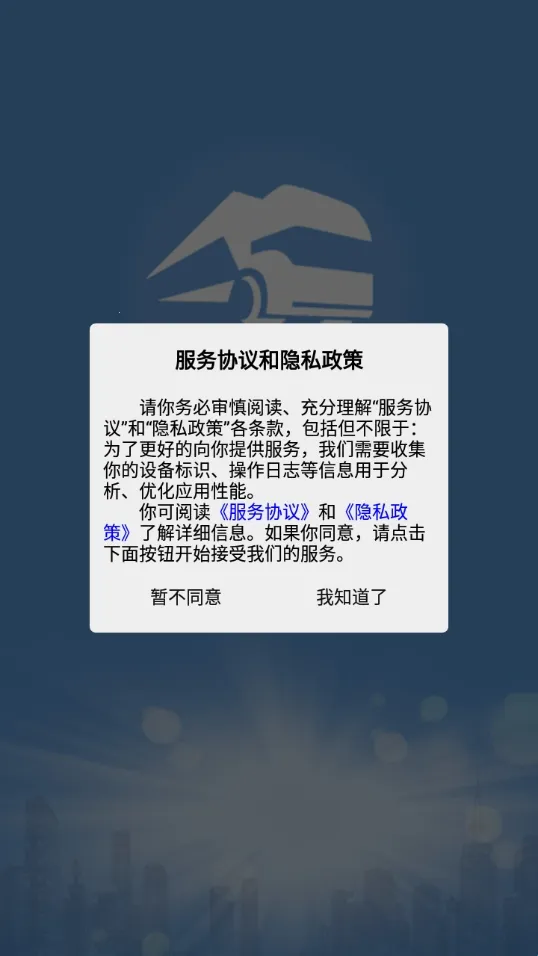 ɽ��Σ������2026�ٷ�����