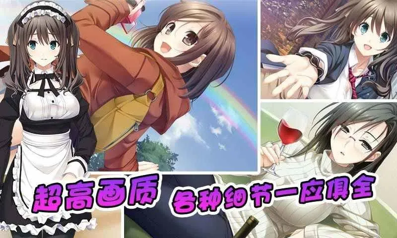 ��椴���22026�ٷ�����v1.5 ��Ѱ�