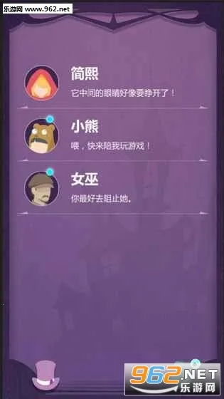 ʴ��2026�ٷ����°汾v1.0.1 �ٷ�����