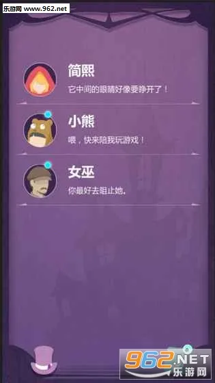 ʴ��2026�ٷ����°汾v1.0.1 �ٷ�����