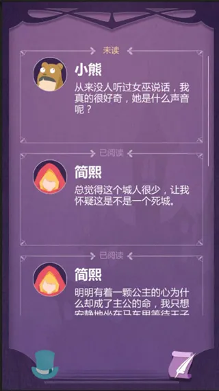 ʴ��2026�ٷ����°汾v1.0.1 �ٷ�����