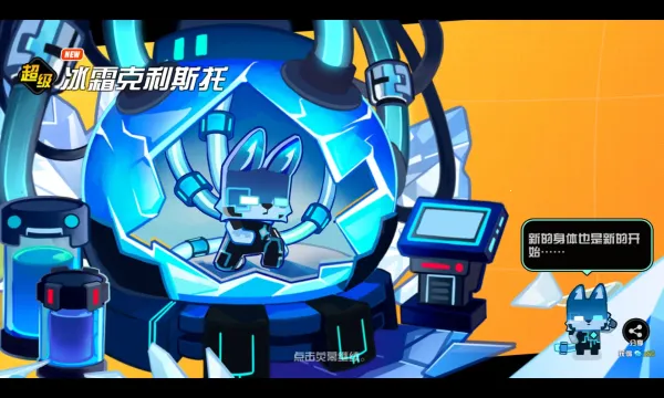 ������Ӱè���v0.3.8 ��׿��