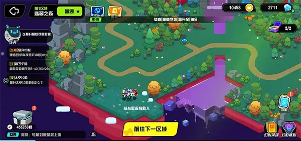 ������Ӱè���