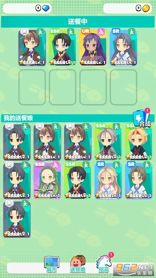 ����Աģ����2026���ذ�װv1.03 �ٷ�����