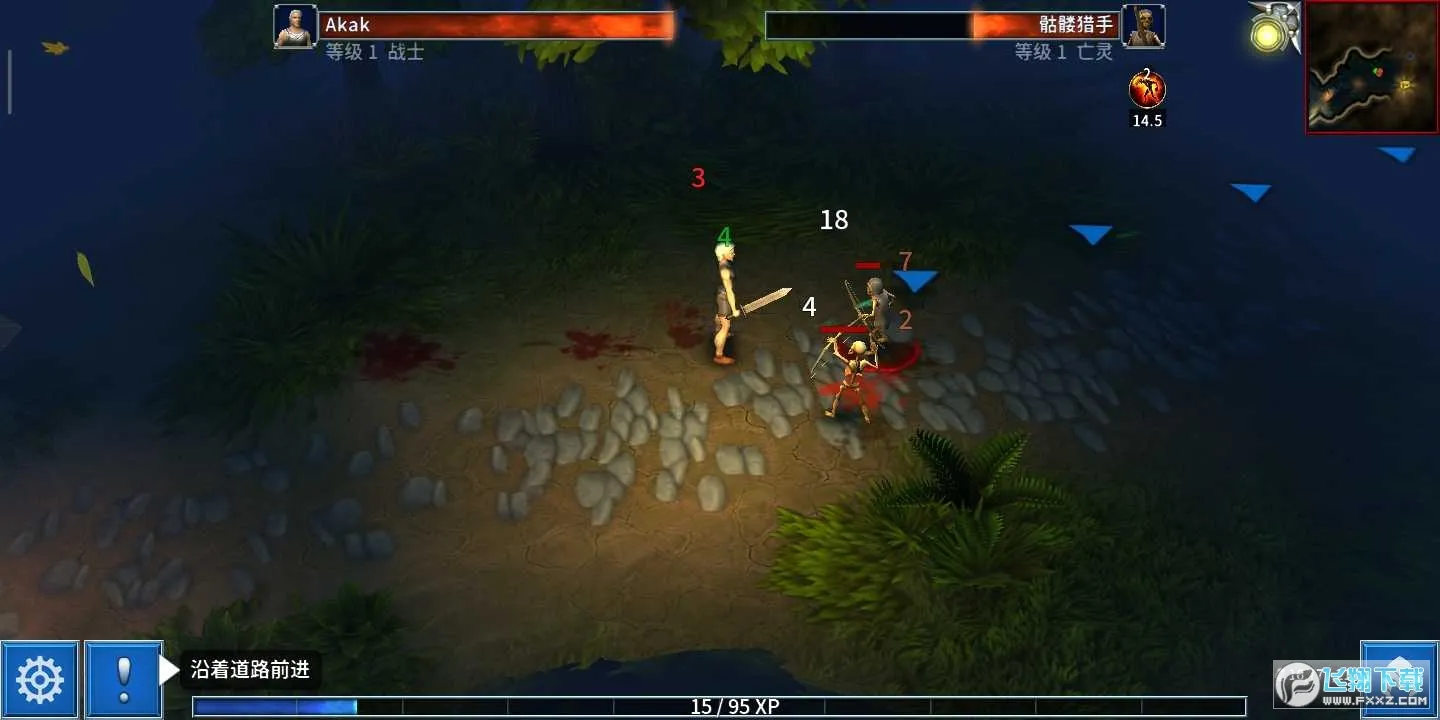 ����֮��׿���ֻ���v1.36.5 ��Ѱ�