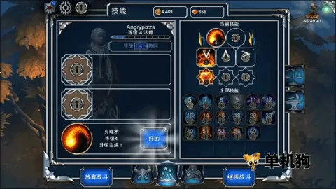 ����֮��׿���ֻ���