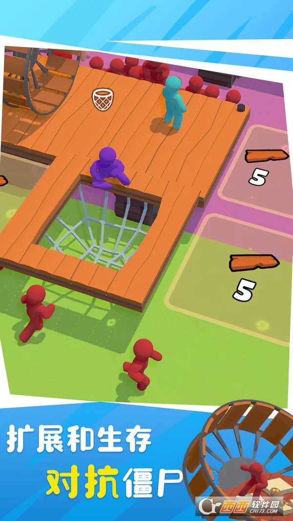 ľ��ɥʬ2026�ٷ����°汾v36.1.3 ��Ѱ�