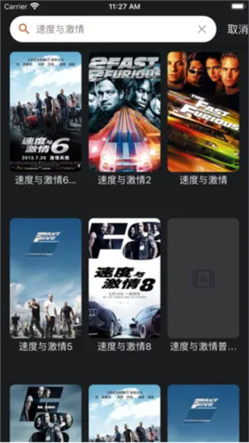 ƮѩӰ�Ӱ�׿���ֻ���