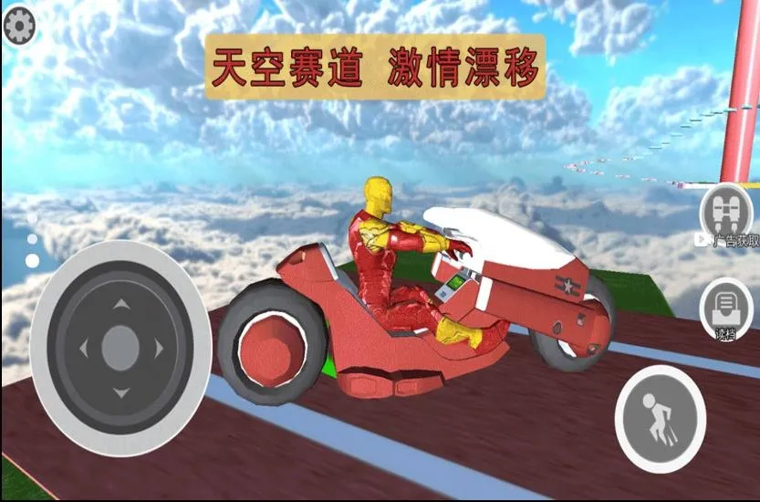 �ɳ�������ð��v1.0 ��Ѱ�