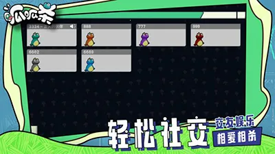 ����ɱv20 �ֻ���