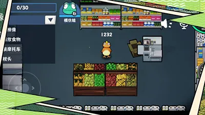 ����ɱv20 �ֻ���