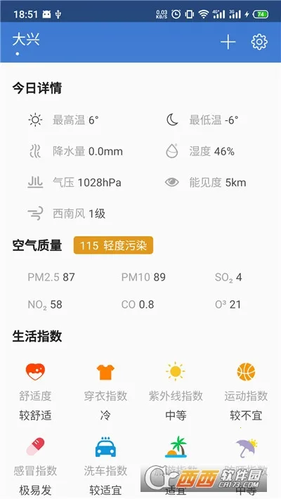 ������v1.2.4 �ٷ�����