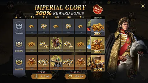 ������ս��v1106 ��Ѱ�