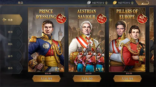 ������ս��v1106 ��Ѱ�