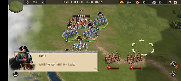 ������ս��