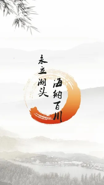 ����ͷ����׿���ֻ���