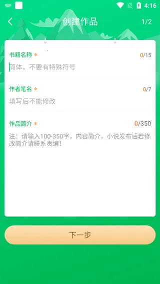 ��¬��������2026���ذ�װ