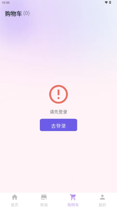 ������żv1.0.6 ��Ѱ�