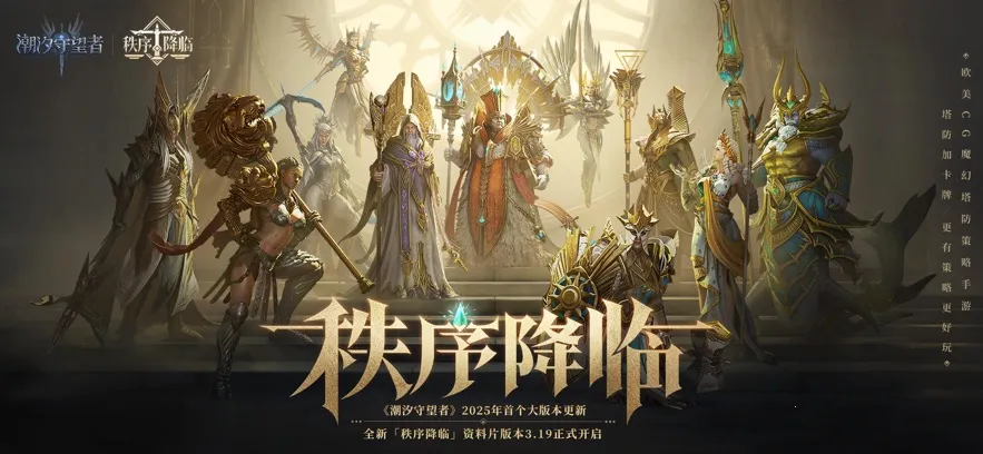 ��ϫ������2026���°汾v1.0.20.115.1 ��׿��