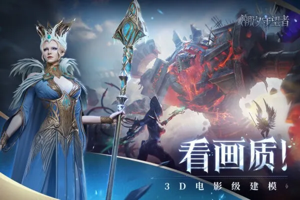 ��ϫ������2026���°汾v1.0.20.115.1 ��׿��