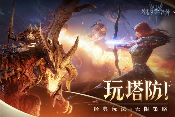 ��ϫ������2026���°汾v1.0.20.115.1 ��׿��