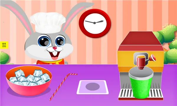 С����··������2026���ذ�װv1.0 �ٷ�����