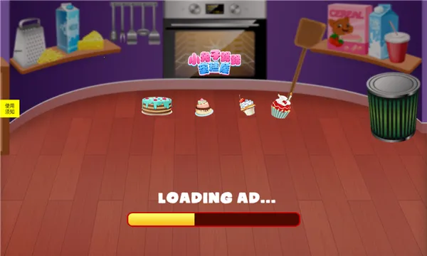 С����··������2026���ذ�װv1.0 �ٷ�����