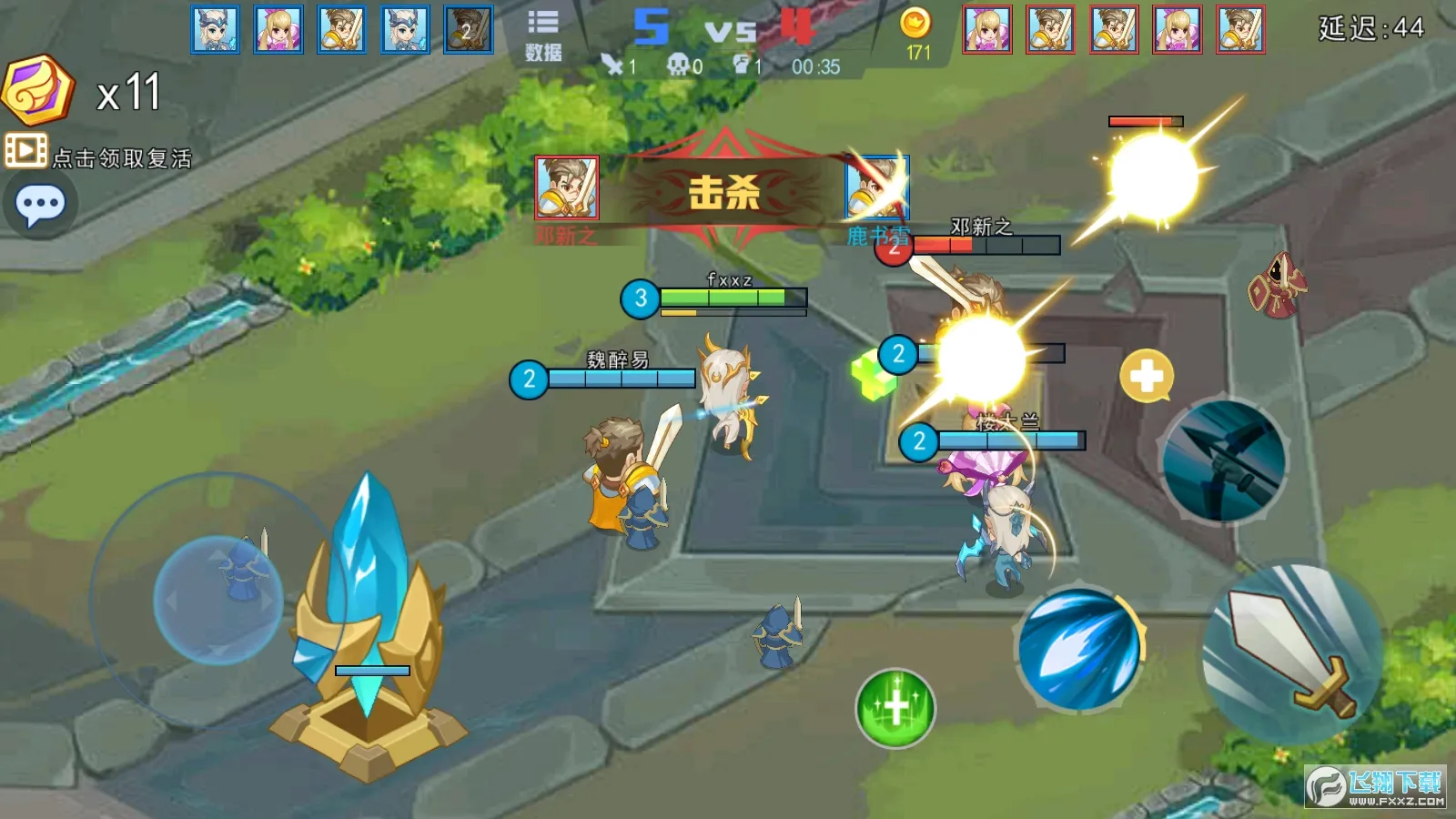 �Ҷ�����ţ2026�ٷ�����v2.0 ��Ѱ�