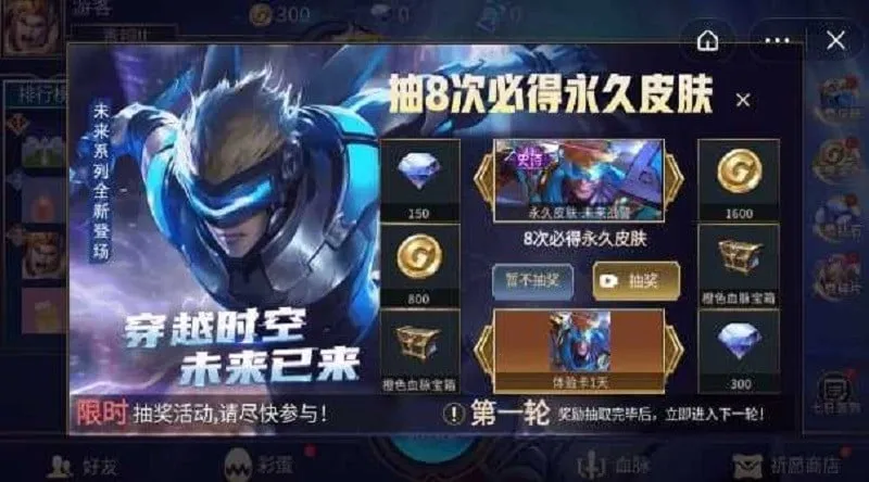 �Ҷ�����ţ2026�ٷ�����v2.0 ��Ѱ�