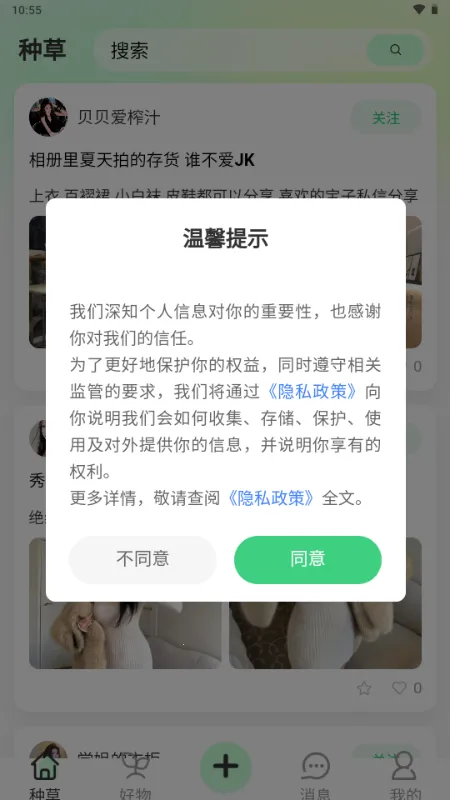 ����v1.0.0 �ٷ�����