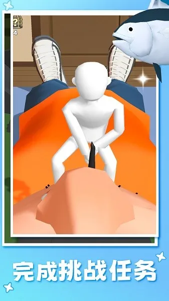 �������漣v1.0 ��׿��