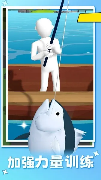 �������漣v1.0 ��׿��