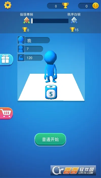 �������漣