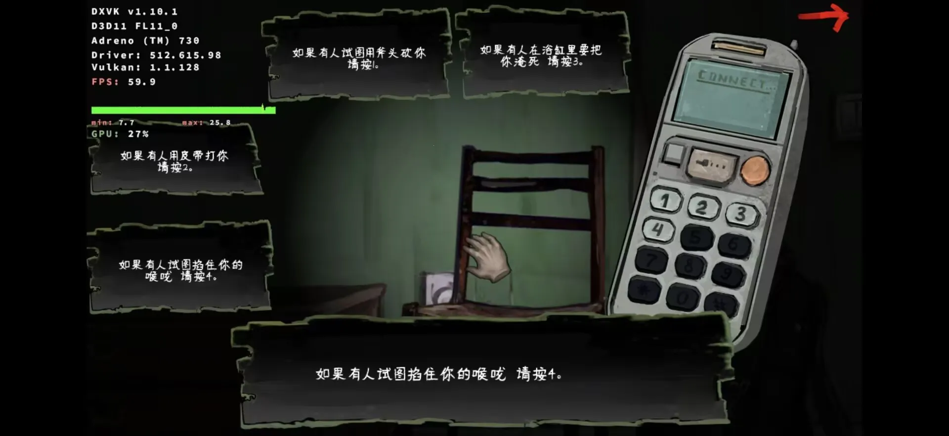 ��ɷ����2-�ұ�ƪ2026���°汾v1.0 �ٷ�����