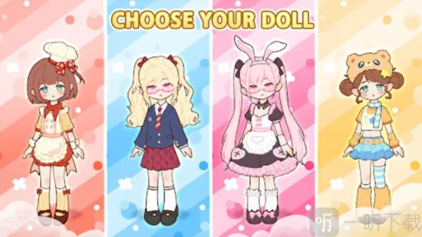 �ҵ�װ������2026���°汾