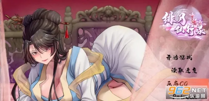 �ɫ����¼v1.22.1 ��׿��