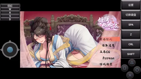 �ɫ����¼v1.22.1 ��׿��