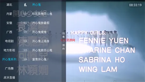 ССӰ��2026���ذ�װv2.0.3 ��Ѱ�