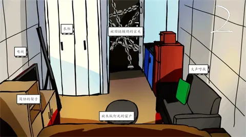 ���������ϰ��尲׿���ֻ���v1.0 ��Ѱ�