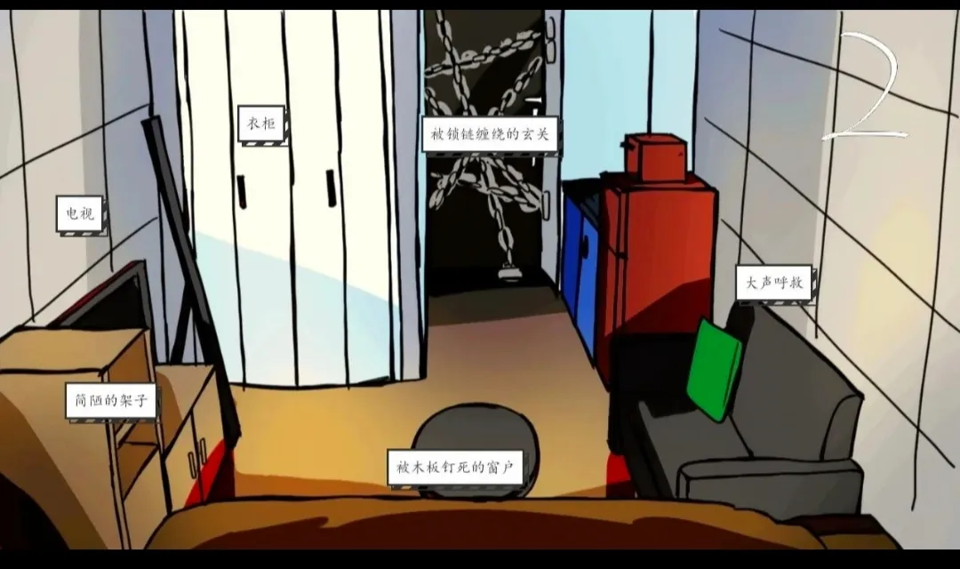 ���������ϰ��尲׿���ֻ���v1.0 ��Ѱ�