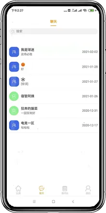 ��¥ֱ�������ֻ���v1.0 �ٷ�����