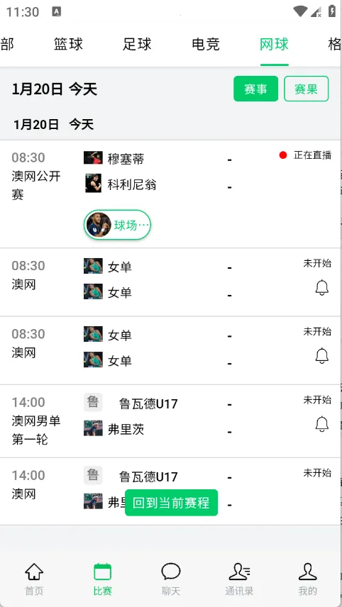 ��¥ֱ�������ֻ���