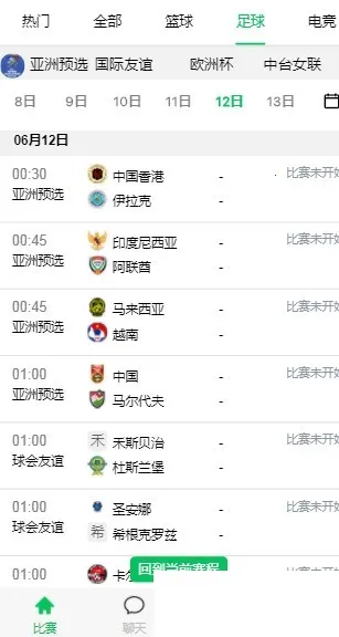 ��¥ֱ�������ֻ���