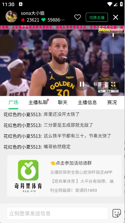 ��¥ֱ�������ֻ���